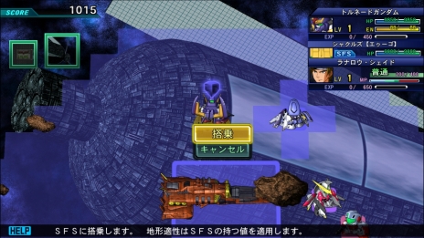 画像ギャラリー No.007のサムネイル画像 / 「SDガンダム ジージェネレーション ジェネシス」本作で復活する「SFS（サブ・フライト・システム）」や，戦艦とMSで連携する「グループ攻撃」などの情報が公開