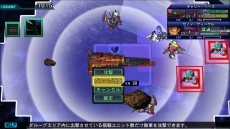 画像ギャラリー No.014のサムネイル画像 / 「SDガンダム ジージェネレーション ジェネシス」本作で復活する「SFS（サブ・フライト・システム）」や，戦艦とMSで連携する「グループ攻撃」などの情報が公開