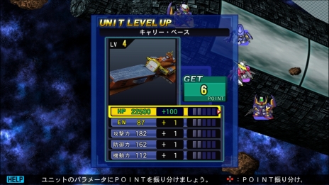 画像ギャラリー No.022のサムネイル画像 / 「SDガンダム ジージェネレーション ジェネシス」本作で復活する「SFS（サブ・フライト・システム）」や，戦艦とMSで連携する「グループ攻撃」などの情報が公開