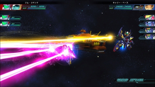画像ギャラリー No.046のサムネイル画像 / 「SDガンダム ジージェネレーション ジェネシス」本作で復活する「SFS（サブ・フライト・システム）」や，戦艦とMSで連携する「グループ攻撃」などの情報が公開