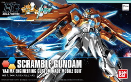 画像ギャラリー No.004のサムネイル画像 / 「ガンダムゲームまつり#2」の視聴者プレゼントが公開。ガンコンのSR確定ガシャメダルなど