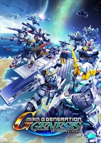 画像ギャラリー No.016のサムネイル画像 / 「SDガンダム ジージェネレーション ジェネシス」,追加ユニットパック「機動戦士ガンダム サンダーボルト」および無料DLCを配信開始