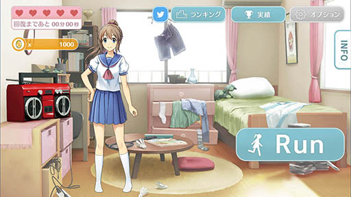 画像ギャラリー No.004のサムネイル画像 / 夏海ちゃん（16歳）が走り続ける「乙女ダッシュ」を紹介する「（ほぼ）日刊スマホゲーム通信」第1176回