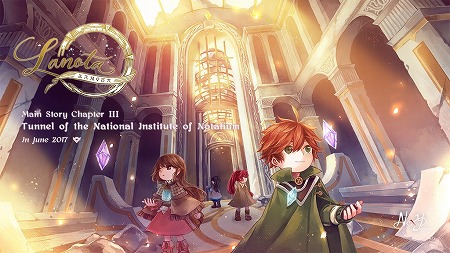 画像ギャラリー No.001のサムネイル画像 / 「Lanota」,メインストーリーの第3章を含むアップデートを実施