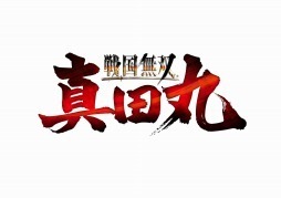 画像ギャラリー No.016のサムネイル画像 / 「戦国無双 〜真田丸〜」真田家以外の武将が主役となる合戦「副戦場」が登場。最大規模の城下町「大坂城城下町」の情報も