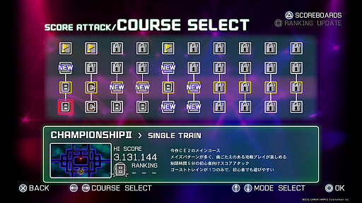 画像ギャラリー No.016のサムネイル画像 / 「PAC-MAN CHAMPIONSHIP EDITION 2」プレイレポート。ボスキャラの登場で，より派手に，ますますストイックになってパックマンが帰ってきた