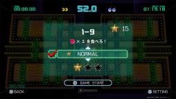 画像ギャラリー No.021のサムネイル画像 / 「PAC-MAN CHAMPIONSHIP EDITION 2」プレイレポート。ボスキャラの登場で，より派手に，ますますストイックになってパックマンが帰ってきた