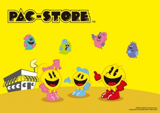 画像ギャラリー No.002のサムネイル画像 / パックマンの女性向け新ブランド 「PAC-STORE」が始動。東京ガールズコレクションへ出展