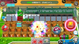 画像ギャラリー No.009のサムネイル画像 / 【PR】「街コロマッチ!」は手軽なのに奥が深い，気持ちよさの“沼”にドハマリする新感覚パーティーゲームだった