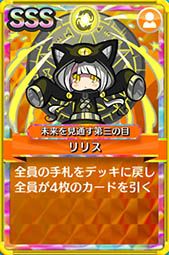 画像ギャラリー No.020のサムネイル画像 / 【PR】「街コロマッチ!」は手軽なのに奥が深い，気持ちよさの“沼”にドハマリする新感覚パーティーゲームだった