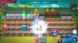 画像ギャラリー No.021のサムネイル画像 / 【PR】「街コロマッチ!」は手軽なのに奥が深い，気持ちよさの“沼”にドハマリする新感覚パーティーゲームだった