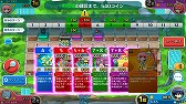 画像ギャラリー No.002のサムネイル画像 / 「街コロマッチ!」の事前登録数が25万人を突破。吉崎観音さんの描き下ろしカードを追加で1枚プレゼント