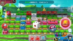 画像ギャラリー No.010のサムネイル画像 / 【PR】勝ちを狙いたいアナタに贈る,戦略と運のパーティーゲーム「街コロマッチ!」の基本&攻略情報を紹介
