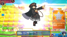 画像ギャラリー No.012のサムネイル画像 / 【PR】勝ちを狙いたいアナタに贈る,戦略と運のパーティーゲーム「街コロマッチ!」の基本&攻略情報を紹介