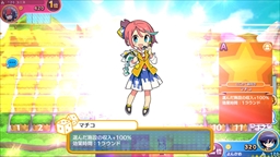 画像ギャラリー No.013のサムネイル画像 / 【PR】勝ちを狙いたいアナタに贈る,戦略と運のパーティーゲーム「街コロマッチ!」の基本&攻略情報を紹介