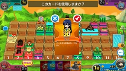 画像ギャラリー No.018のサムネイル画像 / 【PR】勝ちを狙いたいアナタに贈る,戦略と運のパーティーゲーム「街コロマッチ!」の基本&攻略情報を紹介