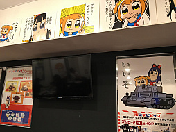 画像ギャラリー No.022のサムネイル画像 / マフィア梶田の二次元が来い！：第320回「ポプテピピックに占拠された世紀末の街コロマッチ」