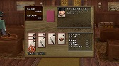 画像ギャラリー No.003のサムネイル画像 / 「信長の野望 Online」,12月13日に大型アップグレード。南蛮文化が到来