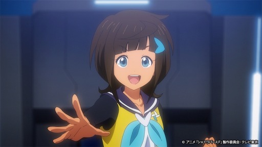 画像ギャラリー No.005のサムネイル画像 / TVアニメ「シャドウバースF」第29話のあらすじ＆先行カットが公開に
