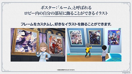 画像ギャラリー No.015のサムネイル画像 / 「Shadowverse: Worlds Beyond」リリース時期が2025年春に延期。公式生放送で8周年キャンペーン，7月以降のロードマップなどが明らかに