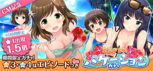 画像ギャラリー No.003のサムネイル画像 / 「オルタナティブガールズ」デザインのVRゴーグルが発売決定。マチ☆アソビ vol.17出展情報も