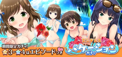 画像ギャラリー No.004のサムネイル画像 / 「オルタナティブガールズ」デザインのVRゴーグルが発売決定。マチ☆アソビ vol.17出展情報も