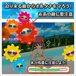 画像ギャラリー No.003のサムネイル画像 / 「オルタナティブガールズ2」，7月20日に「VR水鉄砲」が実装。3周年記念キャンペーンも開催