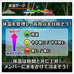 画像ギャラリー No.004のサムネイル画像 / 「オルタナティブガールズ2」，7月20日に「VR水鉄砲」が実装。3周年記念キャンペーンも開催