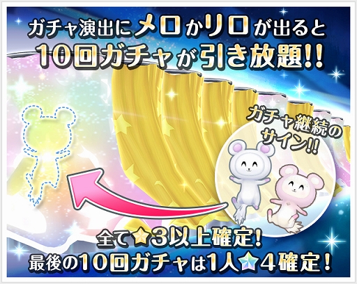 画像ギャラリー No.009のサムネイル画像 / 「オルタナティブガールズ2」，7月20日に「VR水鉄砲」が実装。3周年記念キャンペーンも開催