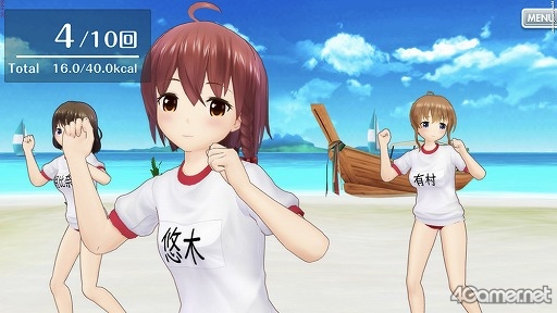 画像ギャラリー No.011のサムネイル画像 / 「オルタナティブガールズ2」に近日実装される新機能を紹介。美少女たちが“添い寝”してくれたら安眠間違いなし……?
