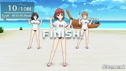 画像ギャラリー No.013のサムネイル画像 / 「オルタナティブガールズ2」に近日実装される新機能を紹介。美少女たちが“添い寝”してくれたら安眠間違いなし……?