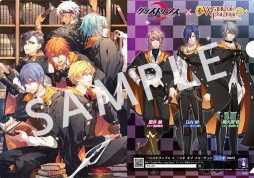 画像ギャラリー No.014のサムネイル画像 / 女性向け恋愛レストランゲーム「ダンストリップス」,本日配信。オトメイト作品とのリリース記念コラボキャンペーン開催が決定