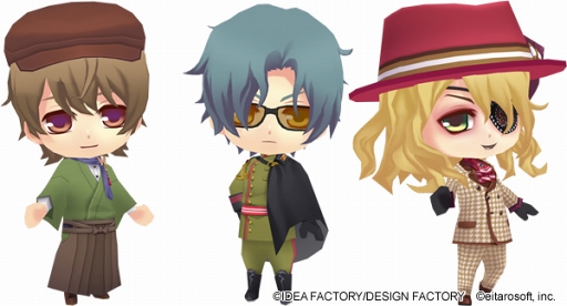 画像ギャラリー No.004のサムネイル画像 / 「ダンストリップス」,「薄桜鬼 真改」とのコラボキャンペーンがスタート。新選組の衣装を身にまとった日向 樹たちがガチャに登場