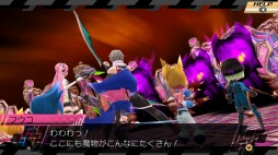 画像ギャラリー No.002のサムネイル画像 / PC版「CONCEPTION II 七星の導きとマズルの悪夢」の20%オフセールがスタート。文字を高解像度で表示できるパッチを配信