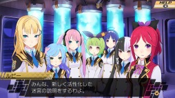 画像ギャラリー No.005のサムネイル画像 / PC版「CONCEPTION II 七星の導きとマズルの悪夢」の20%オフセールがスタート。文字を高解像度で表示できるパッチを配信