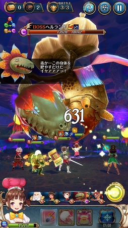 画像ギャラリー No.001のサムネイル画像 / 【PR】遊び始めるなら今! タテヨコRPG「ナイツクロニクル」の序盤の遊び方を解説