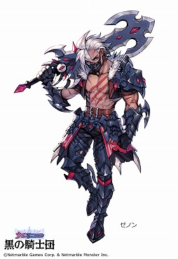 画像ギャラリー No.002のサムネイル画像 / 「ナイツクロニクル」，降臨ダンジョン“ゼノン降臨”が実装