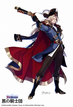 画像ギャラリー No.003のサムネイル画像 / 「ナイツクロニクル」，降臨ダンジョン“ゼノン降臨”が実装