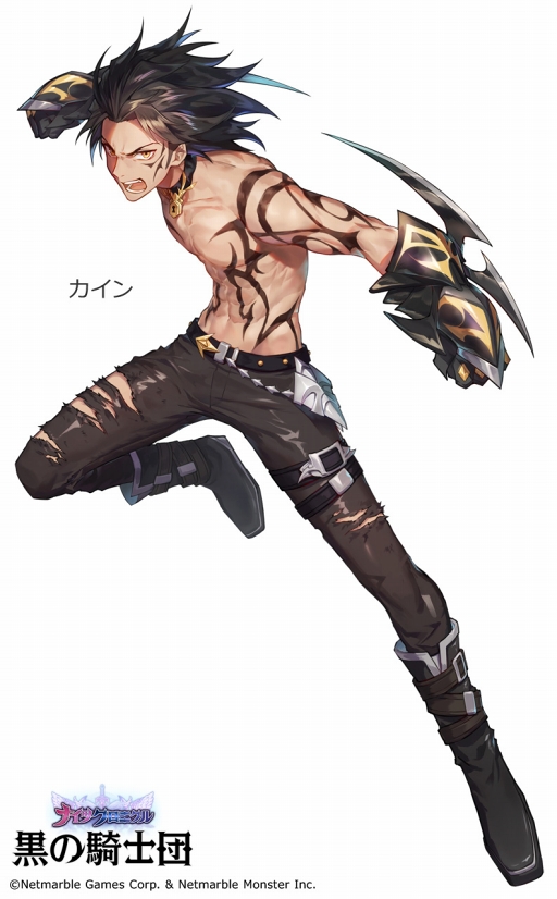 画像ギャラリー No.002のサムネイル画像 / 「黒の騎士団 〜ナイツクロニクル〜」,SSR新キャラクター「カイン」が登場