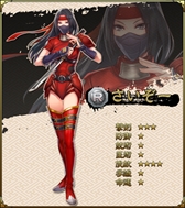 画像ギャラリー No.005のサムネイル画像 / 「SAMURAI SCHEMA」，真田4人衆が待ち受ける期間限定手形戦場「上田城」が登場