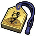 画像ギャラリー No.005のサムネイル画像 / 「SAMURAI SCHEMA」，武器や防具を強化できる「鍛錬機能」や，北東北・北海道地方を開放するアップデートを実施