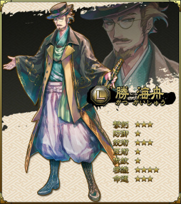 画像ギャラリー No.009のサムネイル画像 / 「SAMURAI SCHEMA」，懐柔確率が大幅アップ「入魂のすゝめ」を開始