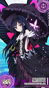 画像ギャラリー No.002のサムネイル画像 / 「アクセル・ワールド エンドオブバースト」の事前登録者数が4万を突破
