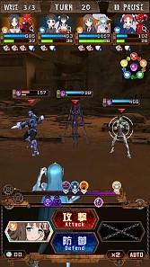 画像ギャラリー No.005のサムネイル画像 / 「アクセル・ワールド エンドオブバースト」が配信開始。HIMA氏描き下ろしのキービジュアルが公開