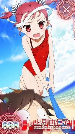 画像ギャラリー No.009のサムネイル画像 / 「アクセル・ワールド EOB」，水着衣装のキャラクターが出現するガシャが登場