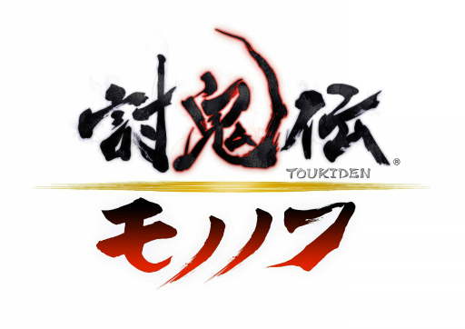 画像ギャラリー No.001のサムネイル画像 / iOS版「討鬼伝 モノノフ」が本日配信。チュートリアル突破でミタマ“真田幸村”などをプレゼント,初のゲーム内イベントも開催決定