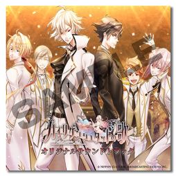 画像ギャラリー No.002のサムネイル画像 / 文化放送エクステンド,AGF2017の出展情報を公開。「Side Kicks!」と「ハイリゲンシュタットの歌」のグッズを販売予定