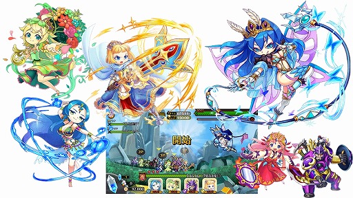 画像ギャラリー No.002のサムネイル画像 / XFLAGスタジオのアクションRPG「ブラナイDASH」,iOS/Android版が配信開始。同時開催のイベントでは「モンスターストライク」のキャラも登場