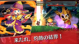 画像ギャラリー No.006のサムネイル画像 / XFLAGスタジオのアクションRPG「ブラナイDASH」,iOS/Android版が配信開始。同時開催のイベントでは「モンスターストライク」のキャラも登場