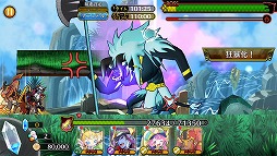 画像ギャラリー No.008のサムネイル画像 / XFLAGスタジオのアクションRPG「ブラナイDASH」,iOS/Android版が配信開始。同時開催のイベントでは「モンスターストライク」のキャラも登場